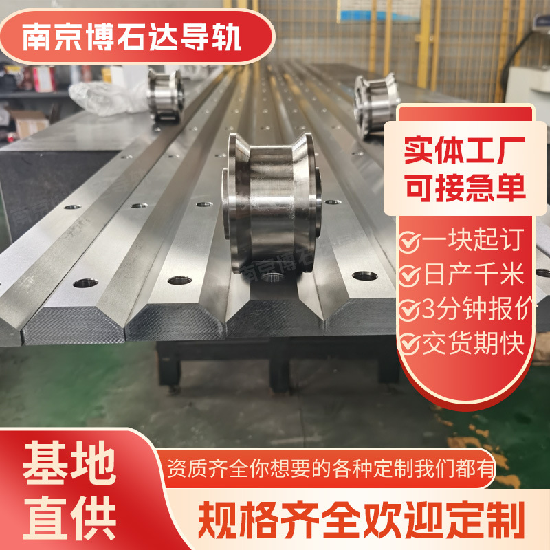 Automated guide rails, robot truss guide rails, seventh-axis guide rails, flat guide rails, CNC truss, rectangular guide rails Specification drawing