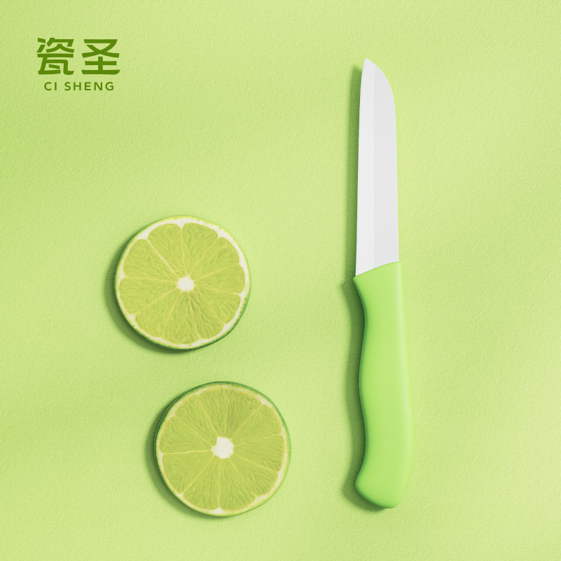 Factory ceramic fruit knife, portable household peeler, multi-functional kitchen knife, fruit knife, small knife in stock, mini details Picture