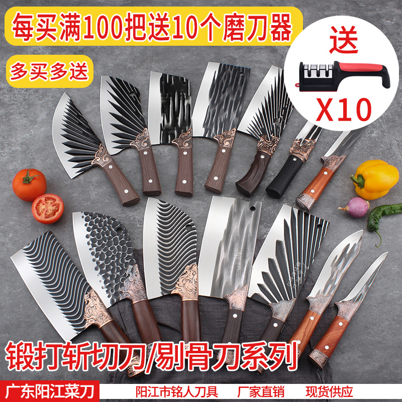 Yangjiang kitchen knives run around the world, stainless steel kitchen knives, hand-forged bone-cutting knives, sharp cutting edges, bone-cutting and slicing knives full figure