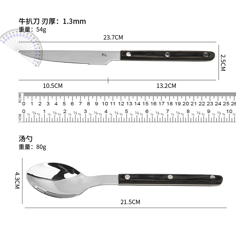 Colorful wooden handle steak knife and fork, stainless steel knife and fork, spoon, dessert spoon, Western food knife, steak knife and fork, 4-piece tableware set Specification drawing