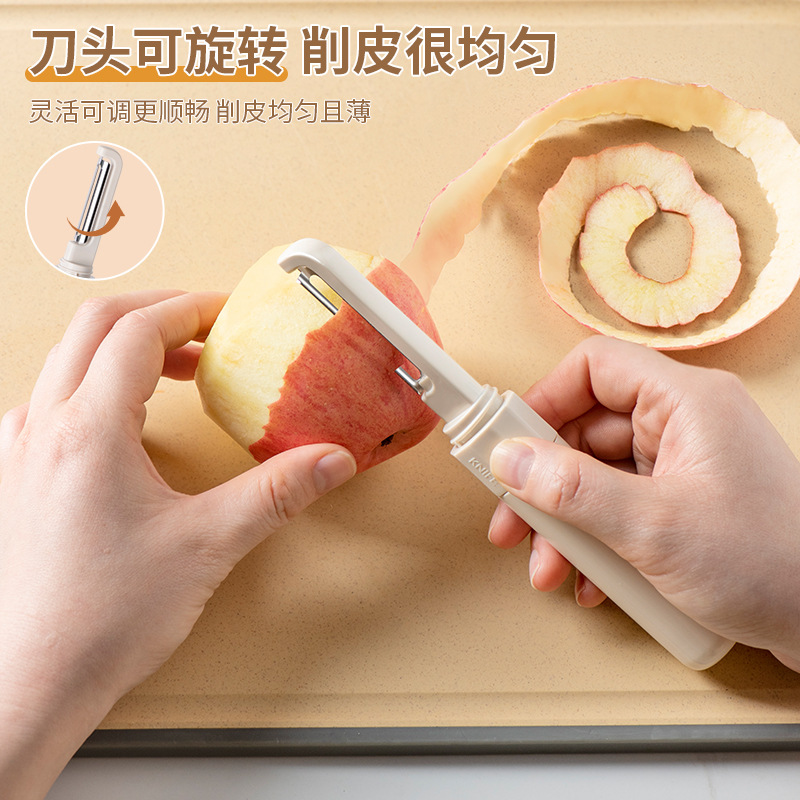 Multi-functional fruit knife, portable folding peeler for dormitory students, portable double-head two-in-one household peeler Specification drawing