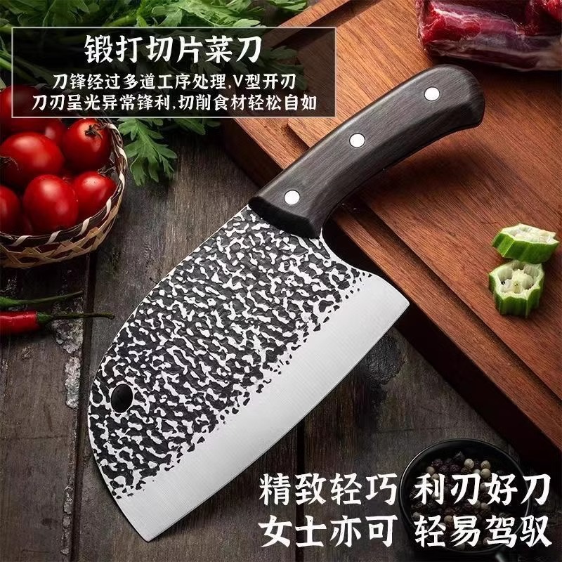 Household forged fish head knife, chef's super sharp cutting knife, stainless steel knife, Yangjiang kitchen knife, the same style as the Internet celebrity details Picture