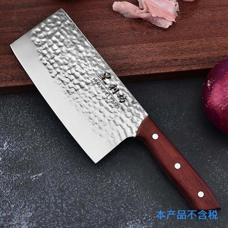 Stainless steel kitchen knives, chef's kitchen knives, vegetable cutting and chopping, street stall products, household bone-cutting and slicing knives, street stall supplies details Picture