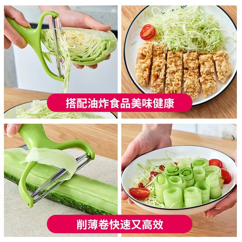Household cabbage grater, cabbage grater, dual-purpose peeler, wide-mouthed cabbage, Japanese cabbage grater, kitchen tools Specification drawing