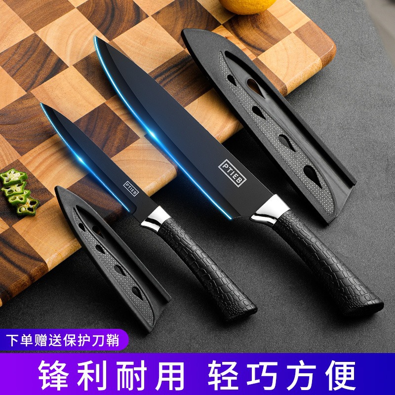 Household portable fruit knife, small knife for cutting fruits and vegetables, special knife set for dormitory peelers, fruit knife for commercial use full figure