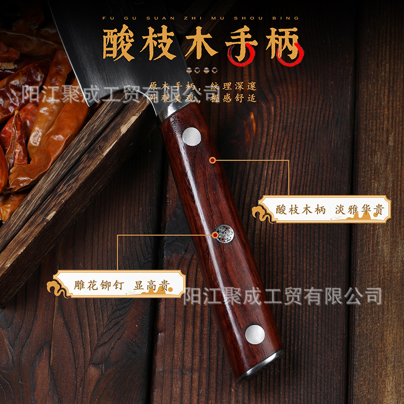 Hongyun Chef's knife, with a rosewood handle, is used for cutting meat and vegetables, Japanese cuisine, sashimi slices, and hand-forged chef's knife details Picture