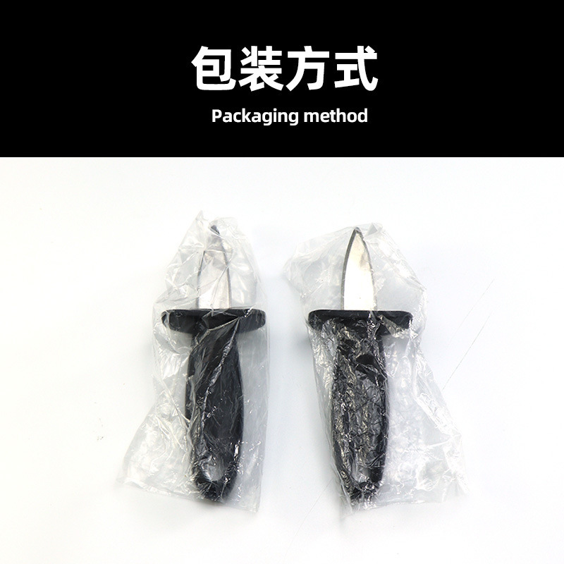 Oyster knife, oyster opening knife, shell opening knife, seafood knife, professional multi-purpose prying tool, oyster opening knife, scallop knife Application Scenario
