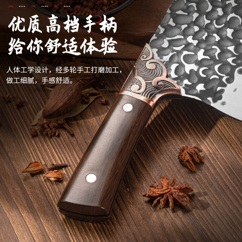 Popular bone-cutting knife, kitchen knife, household super-fast and sharp slicing and meat cutting knife, chef's stainless steel chopping knife Specification drawing