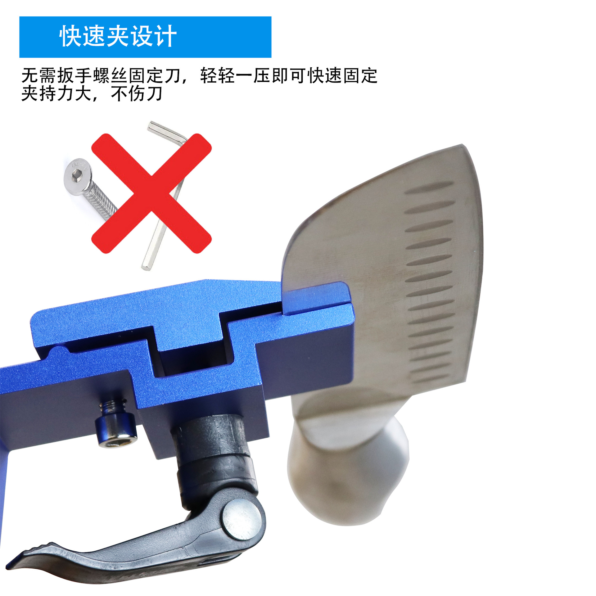 The new household professional whetstone, whetstone and whetstone frame of fixed-angle sharpener - BY-200S is selling well across borders Specification drawing
