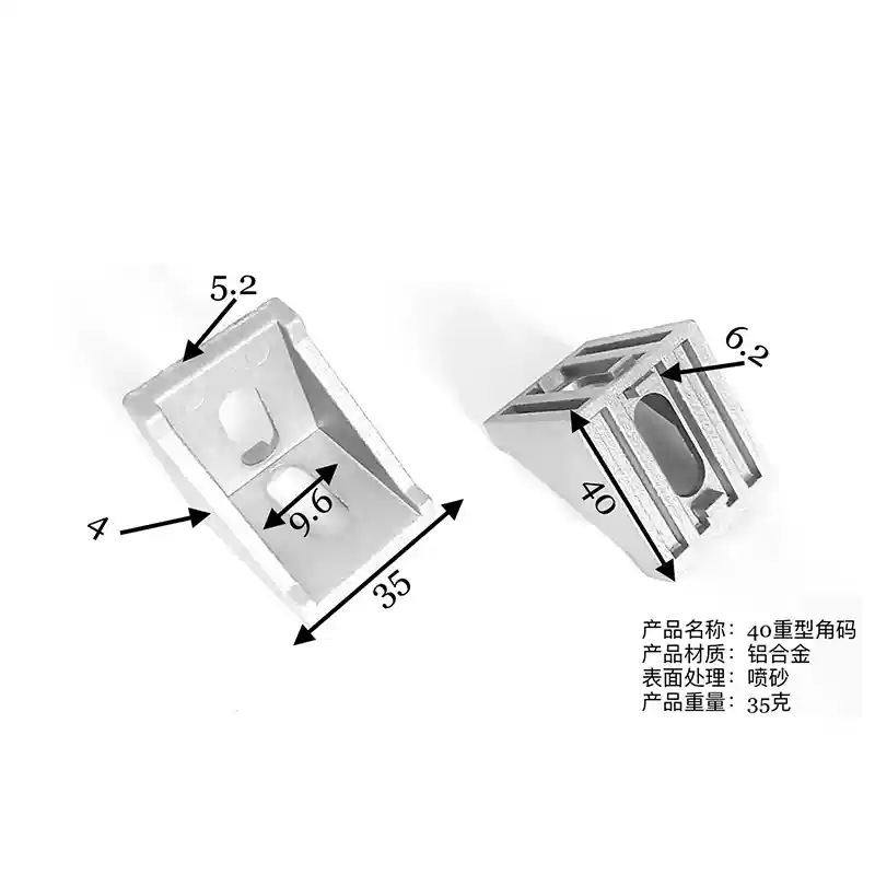 Special offer aluminum profiles 2020 3030 4040 4545 Angle code corner parts Cast Angle Right-angle seat connection parts undefined