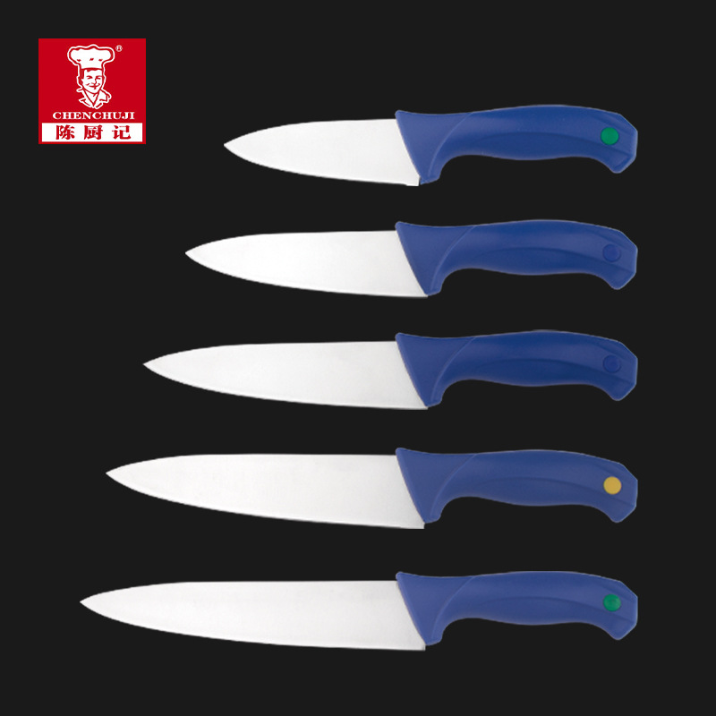 Chen Chuji manufacturer's blue plastic handle sharp slaughterhouse knife, fruit knife, chef's meat cutter, bone slicer details Picture