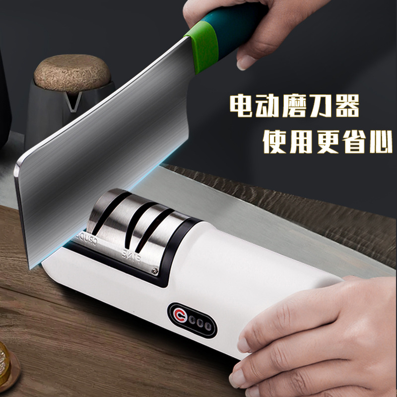 Electric knife sharpener, kitchen small tool, multi-functional wonder, whetstone, household fast, small and fully automatic knife sharpener full figure