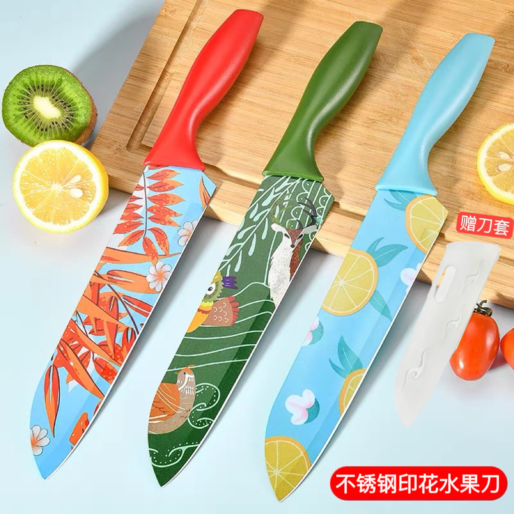 Wholesale stainless steel printed fruit knives, kitchen knives, household cutting knives, kitchen auxiliary food knives, set meals, exclusively for chefs Application Scenario