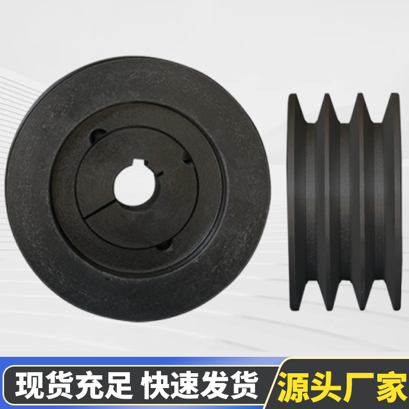 European standard multi-slot mechanical link combined conveying equipment for processing pulleys, embedded SPB conical sleeve pulleys details Picture