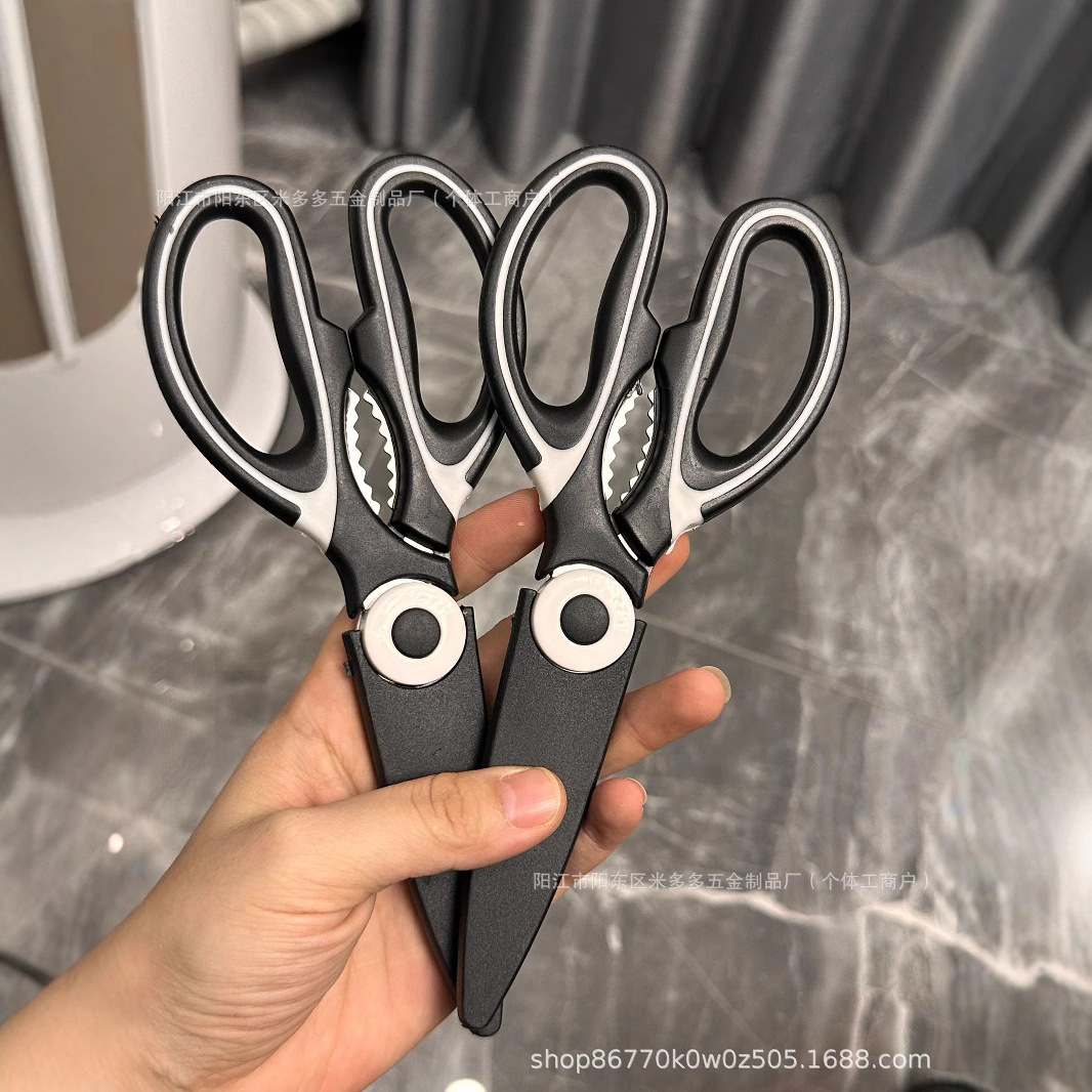 One-piece consignment multi-functional scissors, panda scissors, powerful chicken bone scissors, kitchen scissors, household food scissors, fish bone scissors in stock details Picture