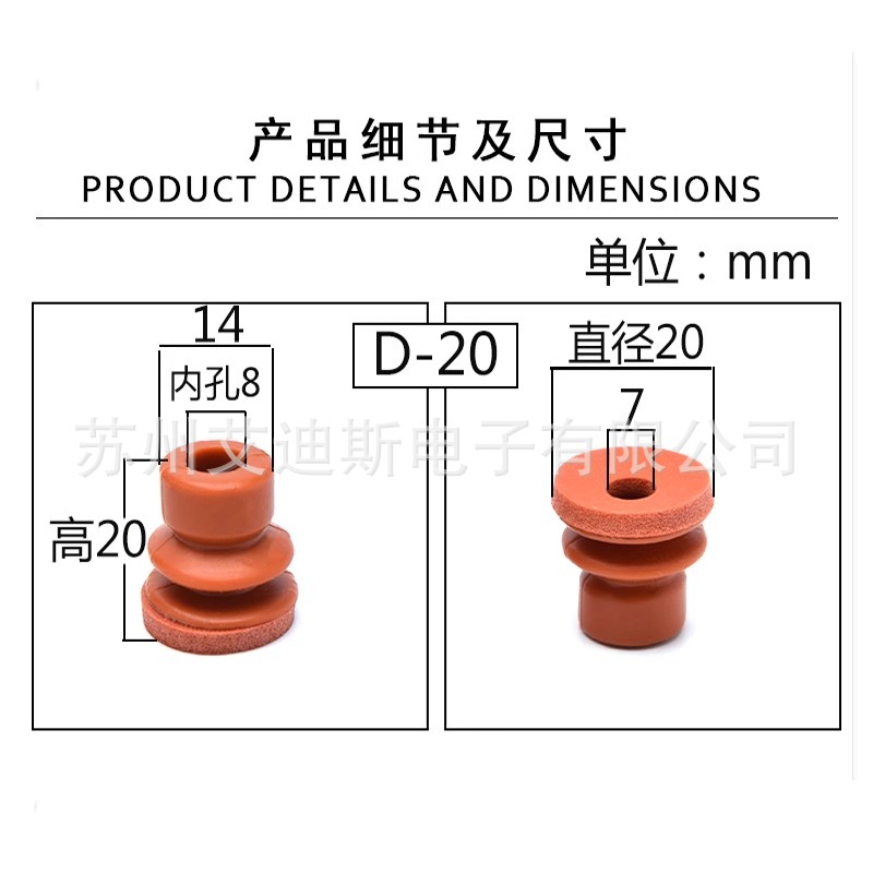 Tianxing mechanical hand scarless sponge vacuum suction cup industrial high-temperature resistant and powerful pneumatic vacuum forming machine injection molding parts Application Scenario