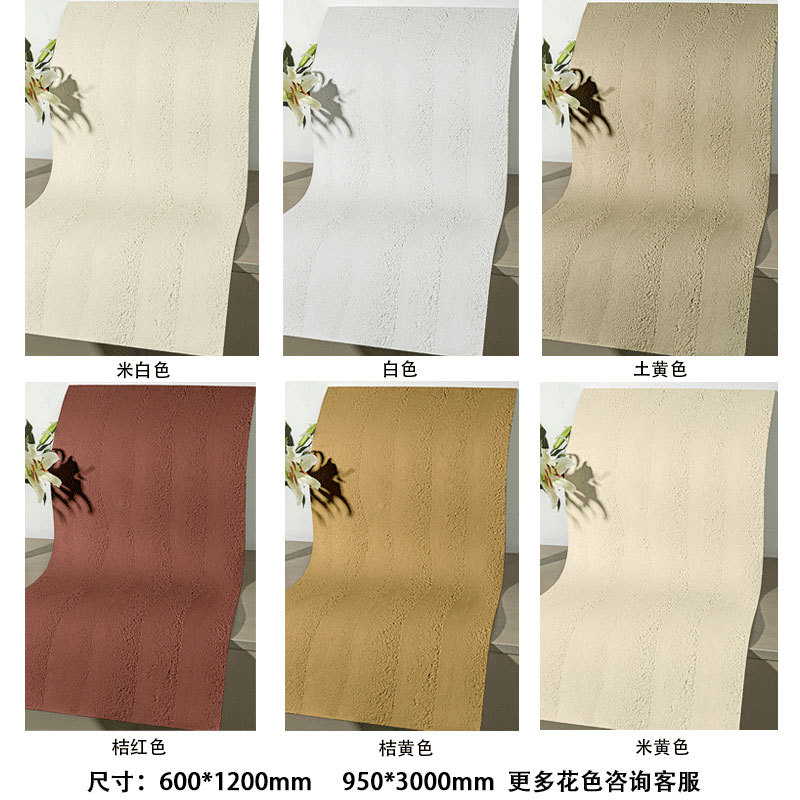Flexible soft porcelain stone slabs can be bent Specification image