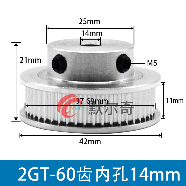Wholesale of 2GT 60-tooth aluminum alloy precision finished inner hole industrial mechanical synchronous pulleys in stock undefined