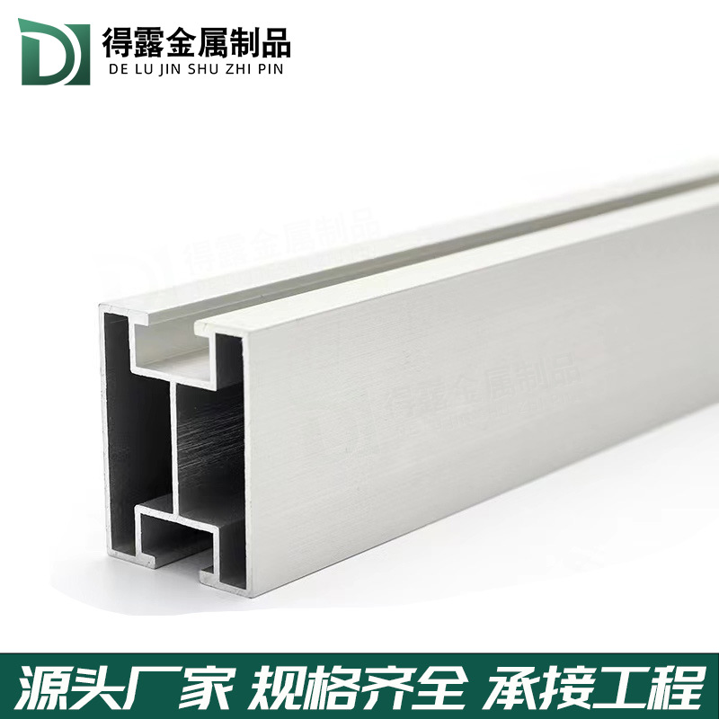 Aluminum profile connection accessories for solar power generation systems, photovoltaic bracket components, aluminum alloy photovoltaic rails 3040 details Picture