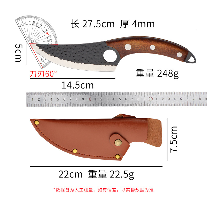 Stainless steel forged hammer-textured boning knife, sharp solid wood handle, slaughterhouse, meat cutting and pig slaughtering knife, household kitchen knife details Picture