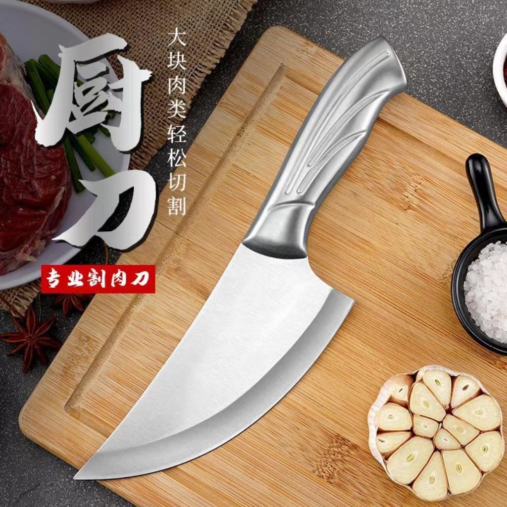 Outdoor sharp knives, boning knives, meat cutting knives, kitchen knives, special knives, meat peelers, slaughtering and pig-slaughtering knives, meat slitting knives, curved knives full figure