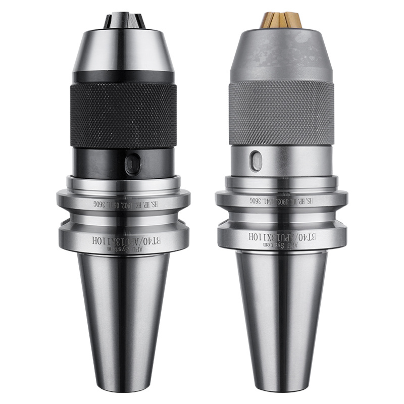 bt40 drill chuck and tool holder BT50/30APU16/APU13 machining center integrated quick-change self-tightening drill chuck Item Picture