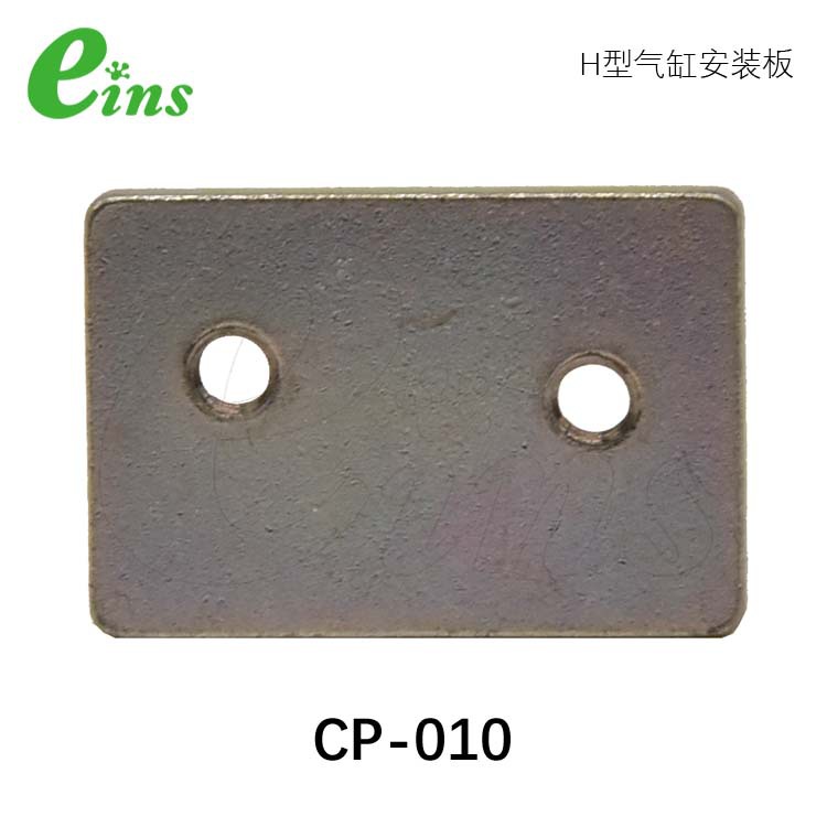 Eins (Anyisi) micro-cylinder accessories undefined