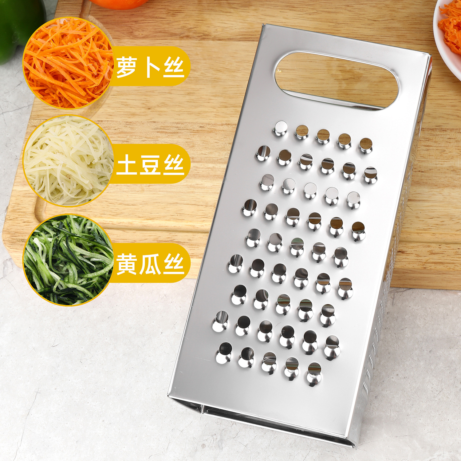 All-stainless steel thickened straight cylinder four-sided grater, vegetable cutter, multi-purpose cheese grater, potato grater, vegetable grater details Picture