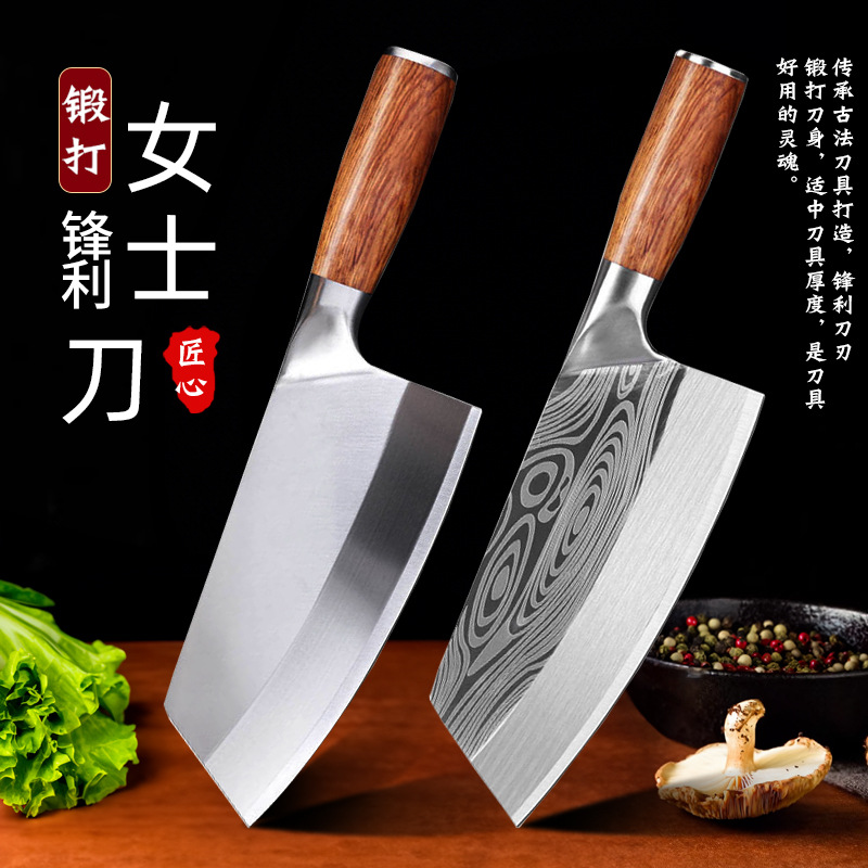 Stainless steel meat slicing knife, Yangjiang kitchen knife, Damask pattern, multi-purpose kitchen knife, household chef's special knife full figure