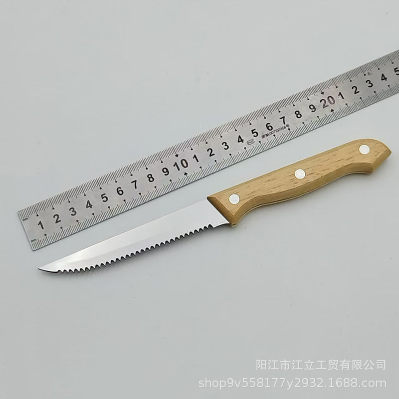 Oak-handled steak knife, serrated knife for cutting meat, sharp Western-style main course knife for cutting barbecue meat Specification drawing
