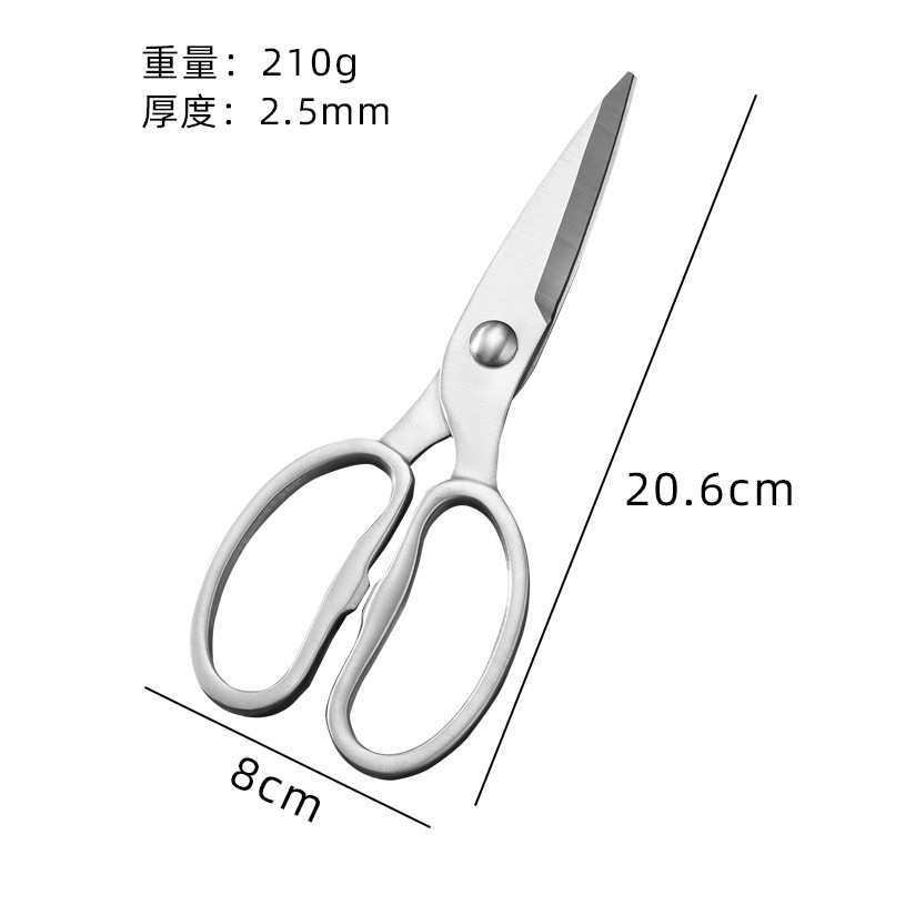 Kitchen scissors, multi-functional powerful chicken bone scissors, stainless steel integrated all-steel kitchen scissors, sharp food scissors details Picture