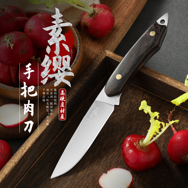 Household fruit knife, kitchen fruit knife, hand-held meat knife, meat knife, outdoor emergency self-defense knife, portable portable knife details Picture