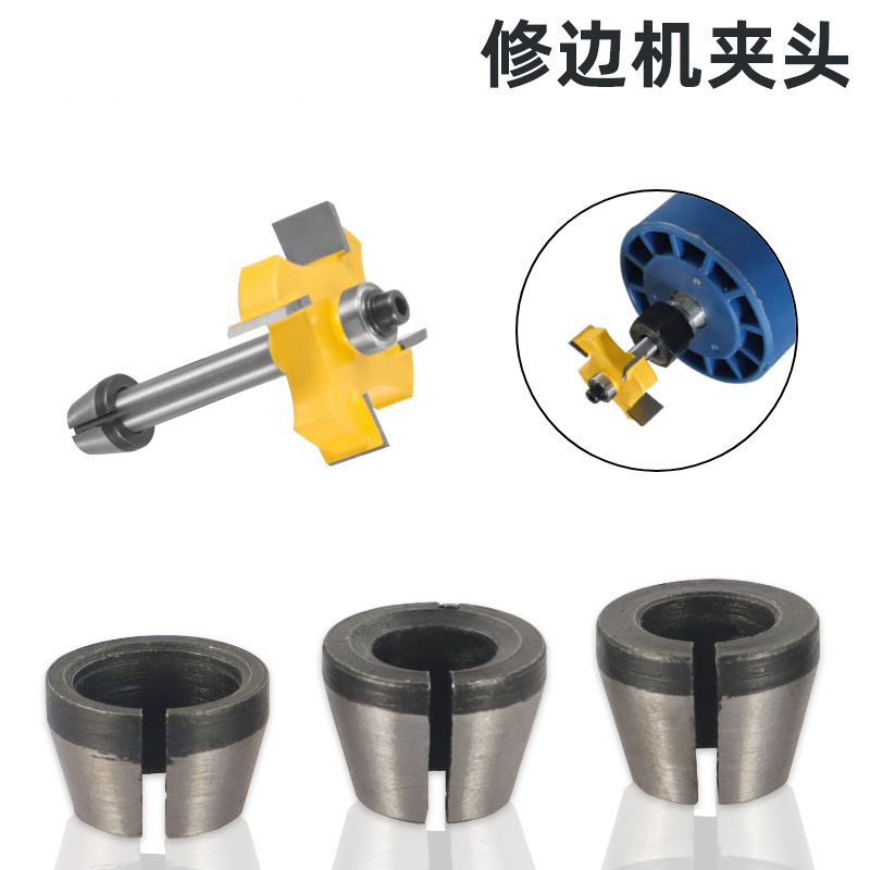 Zhejiang Leqiao Tools woodworking milling cutter chuck 6mm1/4 shank 8mm engraving machine nut trimming machine chuck full figure