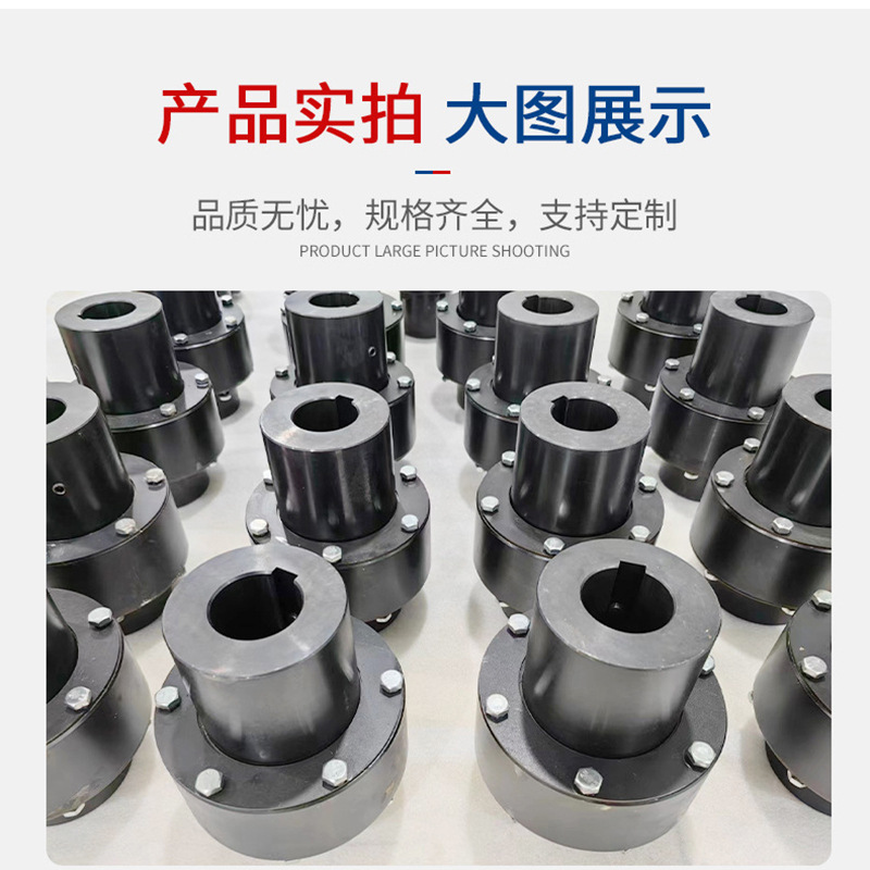 lz elastic pin coupling with high torque, 45 forged steel gear, nylon rod middle sleeve, ZL cancelled gear coupling details Picture
