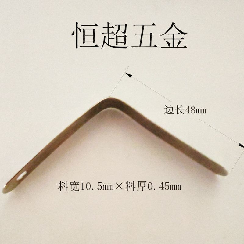 V-shaped spring sheet, spring sheet, spring steel sheet 65 manganese, single head, double head, autonomous undefined