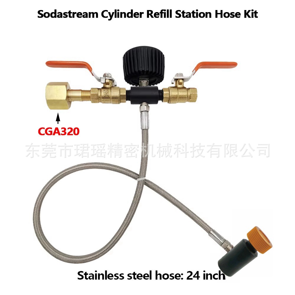 Cross-border Sodastream CO2 soda water gas cylinder, carbon dioxide cylinder, inflation joint, inflation valve with pressure gauge undefined