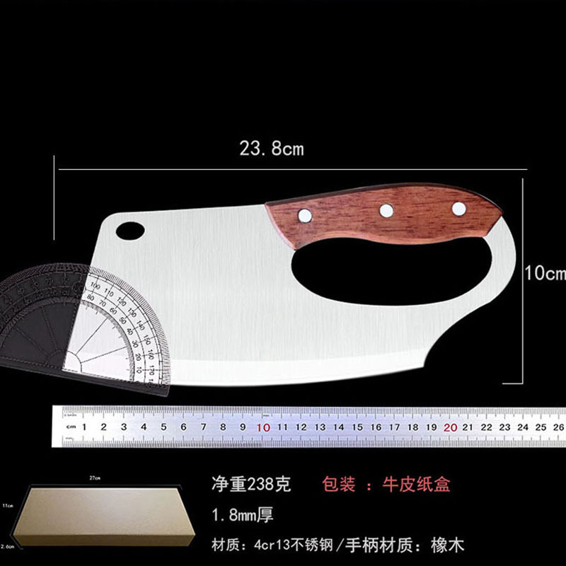 New household kitchen knife with oak handle, labor-saving knife, 1.8mm thick kitchen knife, ladies' knife, slicing and meat cutting, handmade details Picture