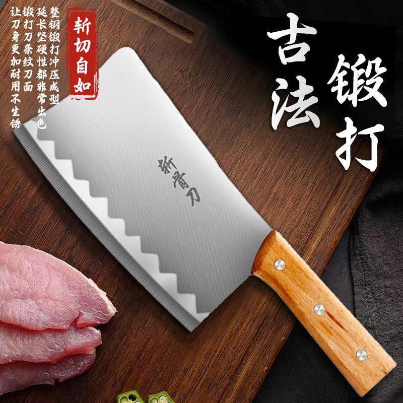 Thickened heavy-duty bone-cutting knife, special bone-cutting knife, bone-chopping knife, kitchen knife, butcher, chef, commercial knife for bone-cutting details Picture