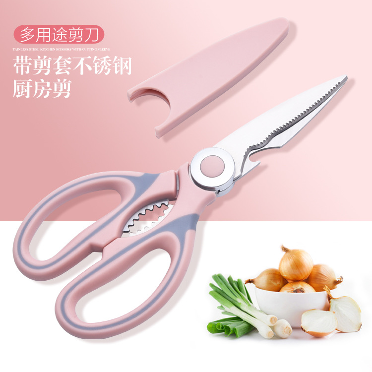 Cross-border stainless steel multi-functional chicken bone scissors, kitchen household fish bone food scissors supplies in stock wholesale full figure