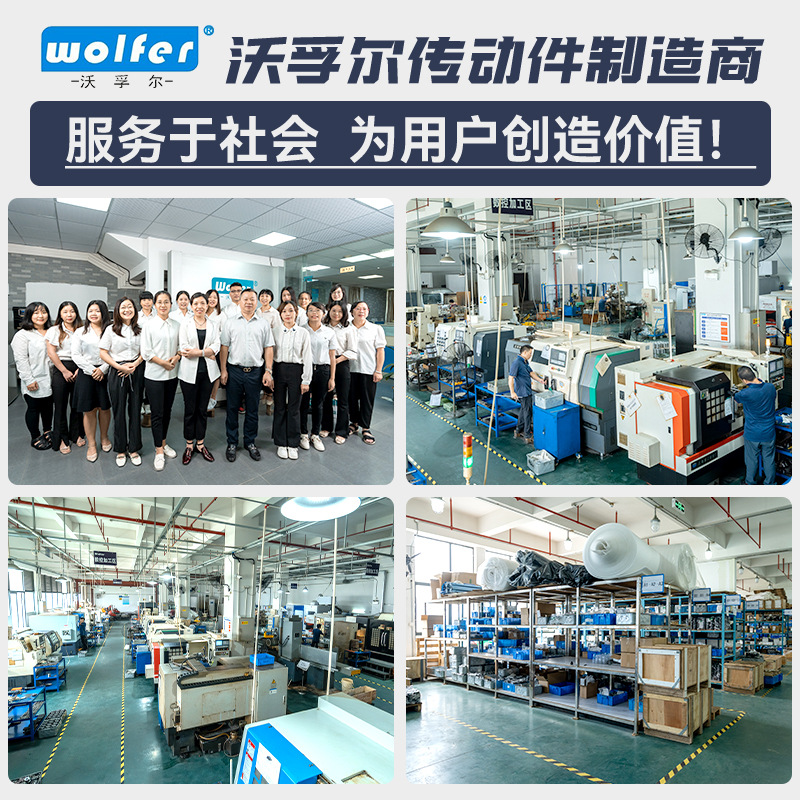Processing transmission parts, expansion coupling sleeves, new energy machinery bolt expansion sleeves, simple type expansion sleeve couplings Application Scenario