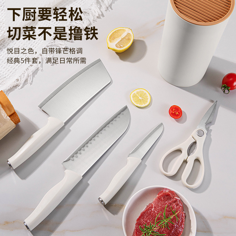 Yangjiang Knife set: Kitchen knives, household kitchen knives, fruit knives, slicing knives, stainless steel complete set combination knives details Picture