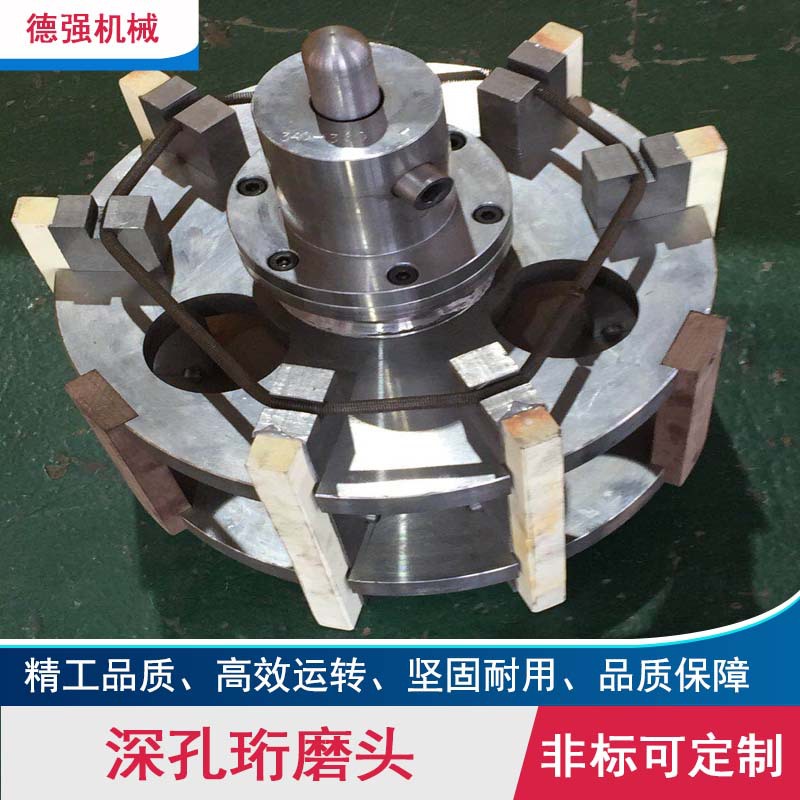 The manufacturer supplies deep hole honing machine tools, honing oil, inner hole vertical honing heads and horizontal honing heads full figure