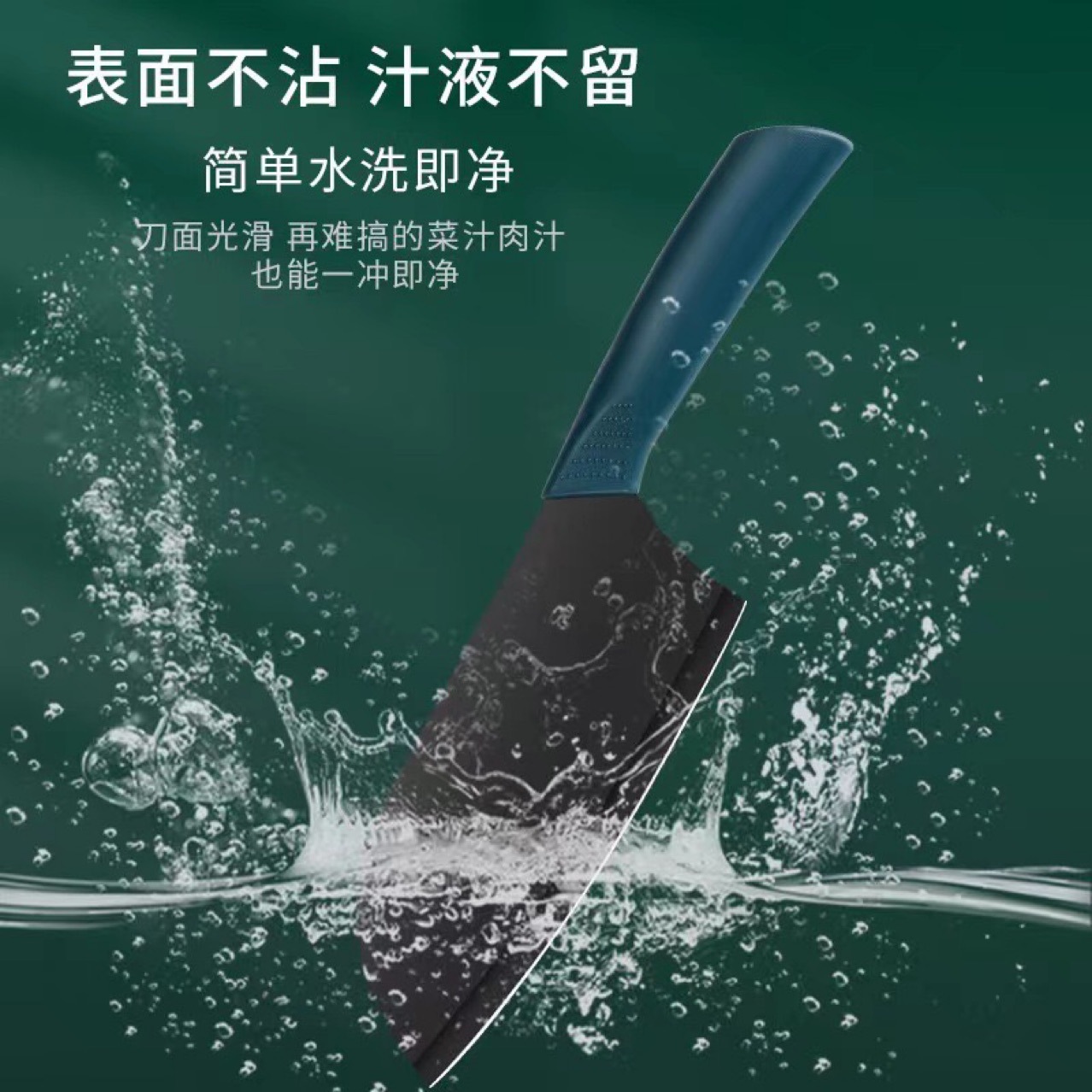Stainless steel forged kitchen knife, cutting knife, household ultra-fast chopping and cutting dual-purpose knife, special slicing and meat cutting knife, commercial details Picture