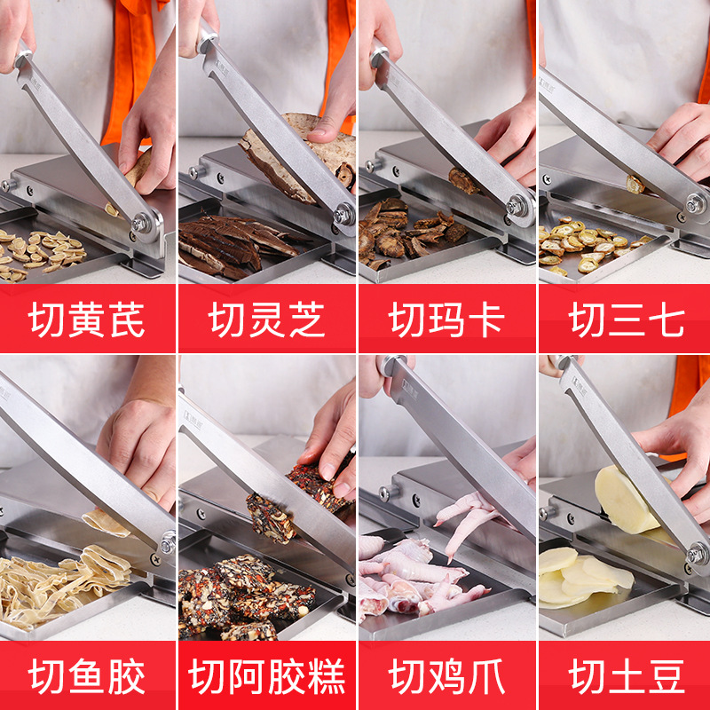 Household guillotine bone cutting machine for cutting pork ribs and chicken, commercial guillotine cutting machine for cutting cooked food and beef jerky, and guillotine slicing machine for Chinese medicinal materials Application Scenario
