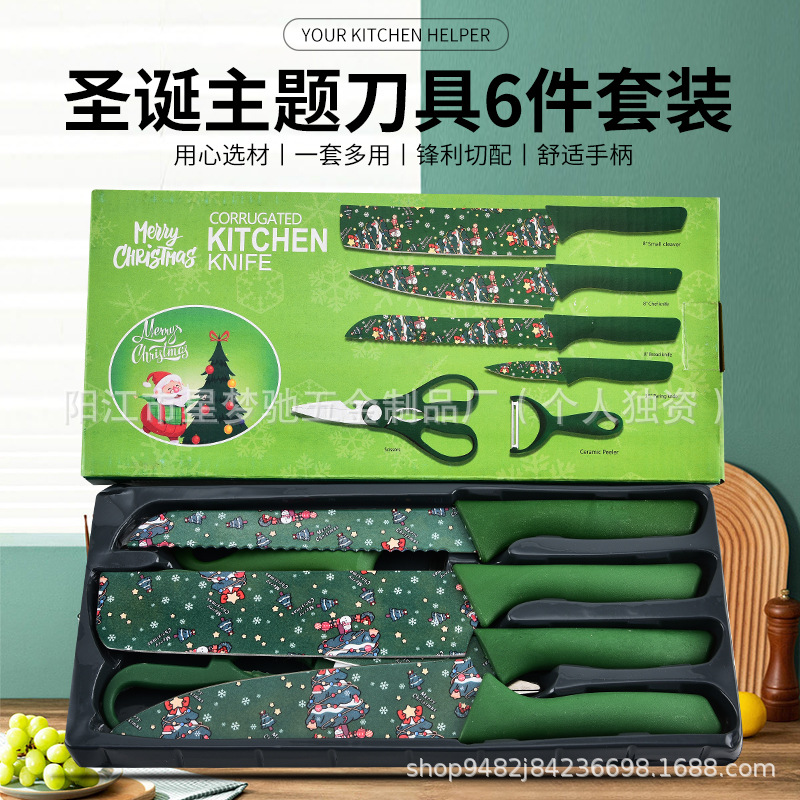 A popular export set of Christmas printed six-piece knife sets, kitchen knife sets and gift knife sets full figure