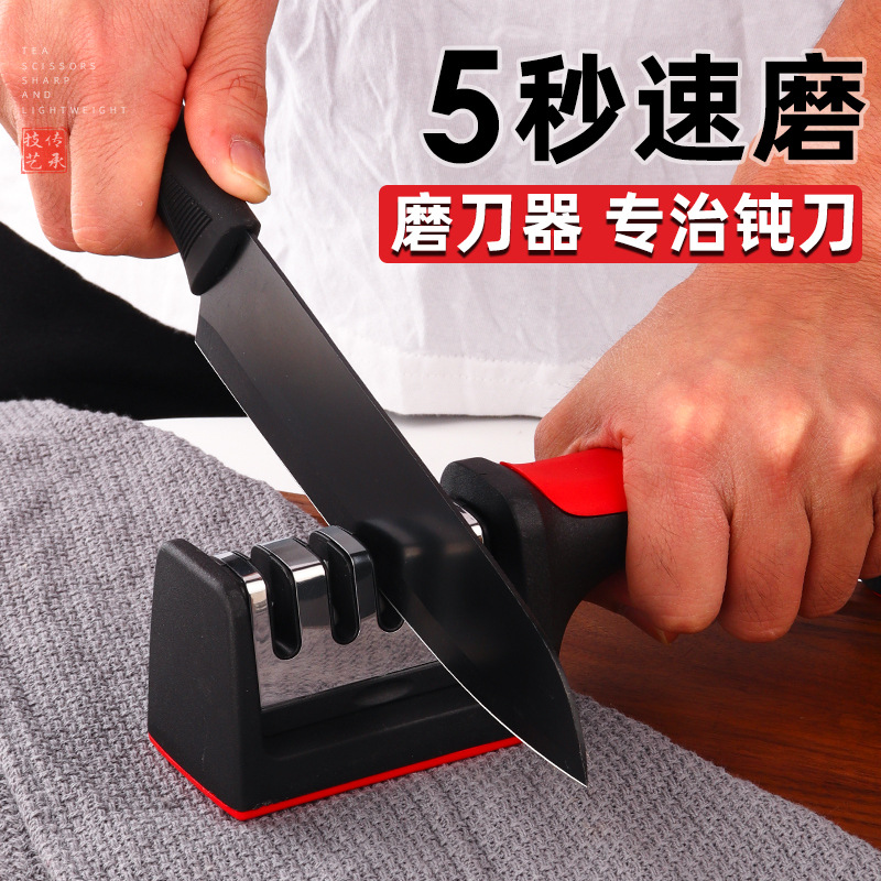 Knife sharpener with three or four rapid sharpening stages, diamond knife sharpener, multi-functional kitchen knife sharpener, knife sharpener stone, handheld knife sharpener for household use Application Scenario