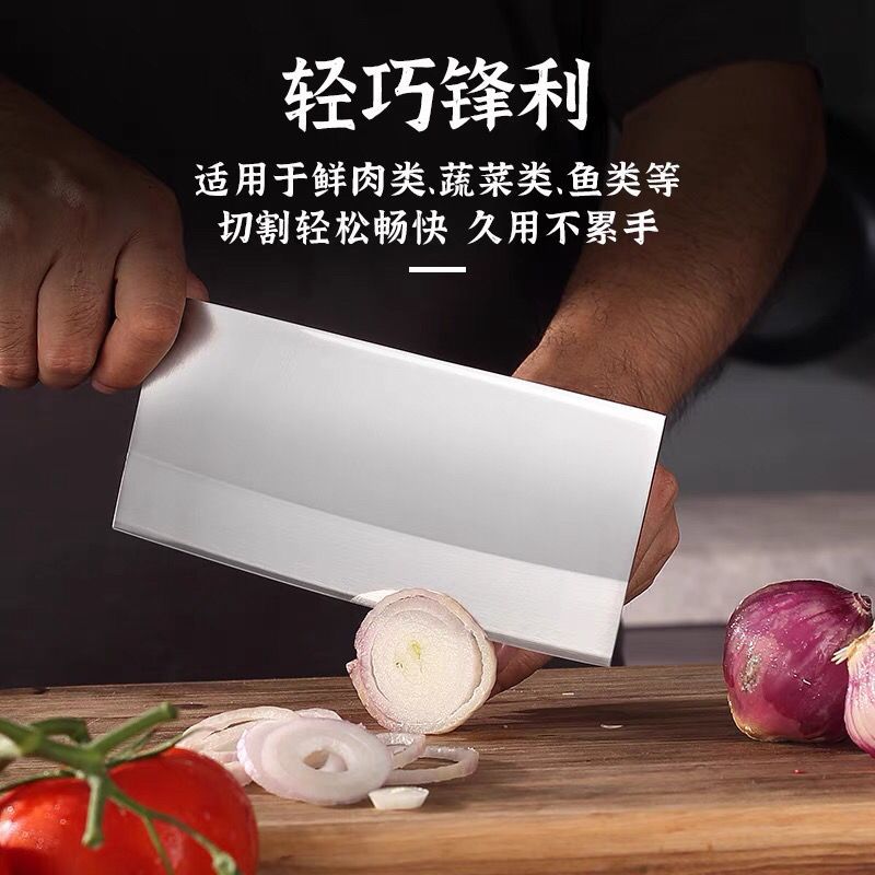 The Yangjiang Shibaizi kitchen knife is a professional chef's knife for slicing three-alloy steel. It is a special mulberry knife for household kitchens and is sharp Specification drawing