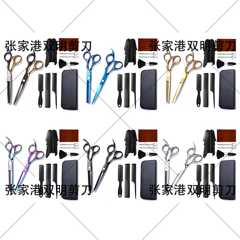 Factory wholesale of 6.0-inch flat scissors, tooth clippers, thin scissors, and your own home hairdressing scissors set Item Picture