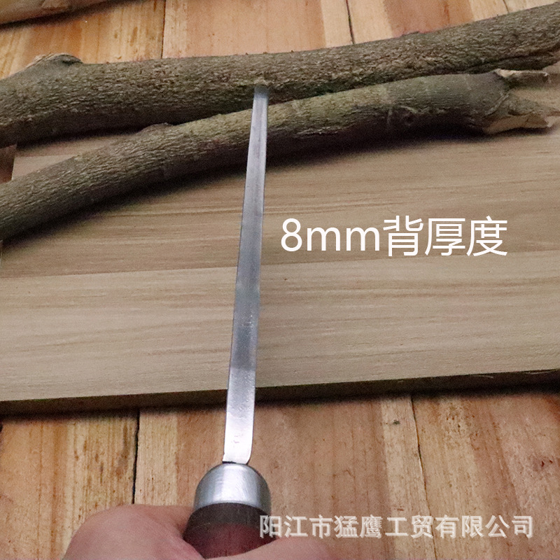 Forged kitchen knives, household cutting knives, chef-specific super-fast and sharp dual-purpose slicing and cutting knives, kitchen slicing and meat cutting knives Specification drawing