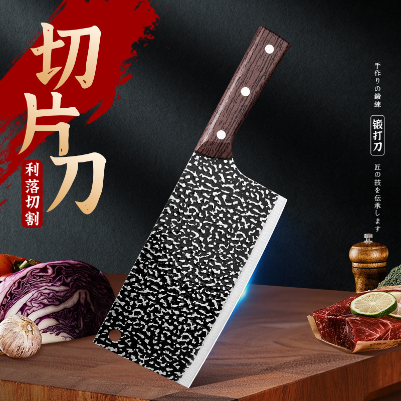 Douyin Kuaishou best-selling stainless steel forged kitchen knife, sharp and durable slicing knife, household kitchen chopping knife, hotel chef knife Application Scenario